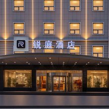 锐庭酒店(武汉工程大学武昌校区杨家湾地铁站店)