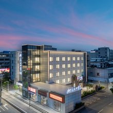 杭州如家云上四季酒店(新天地华中南路地铁站店)