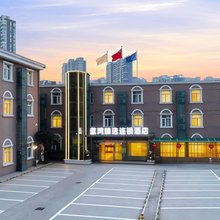 蓝湾臻选酒店(南京夫子庙景区中华门地铁站店)