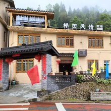 云和梯田风情农家乐