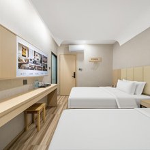 格林之星酒店(福州仓山万达店)