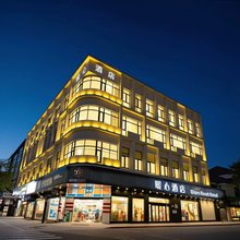 如皋暖心酒店(正翔广场中山路店)