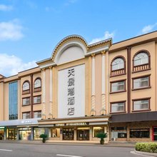 启东天景湾酒店