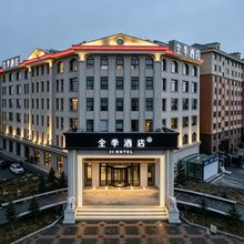 全季酒店(张家口沽源文体广场店)