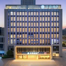 汉庭酒店(丽水缙云壶镇店)