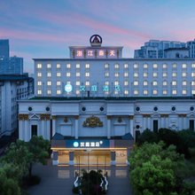 汉庭酒店(安吉万象世界购物广场店)