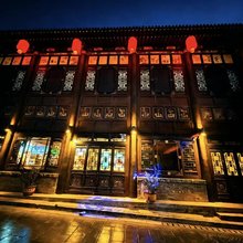 锦源客栈(平遥古城店)