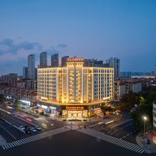 维也纳国际酒店(贵港客世界广场港南中心店)