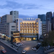 晨曦酒店(曹魏古城胖东来生活广场店)