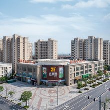 栖浔优品酒店(南浔古镇南大门店)