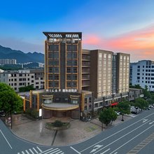 桐庐市中心喜来朋酒店