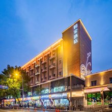 如家酒店·NEO(成都339电视塔新鸿路地铁站店)