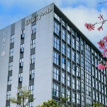 广州澳威斯公寓(天河智慧城地铁站店)