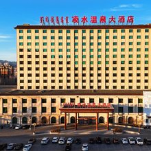 巴林右旗凌水温泉酒店