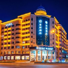 星程酒店(延吉市政府延边大学网红墙店)