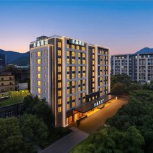 桔子水晶杭州西溪谷天目山路酒店