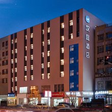 汉庭酒店(北京密云鼓楼大街店)