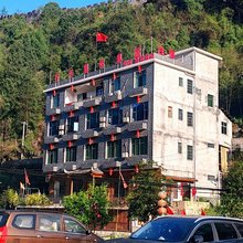 凤凰行千里休息区民宿