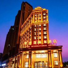 尚志奥德国际大酒店