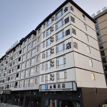 金丽酒店(师范学院店)