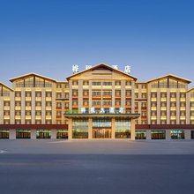茶卡桦程大酒店