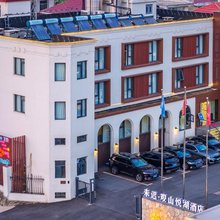 未迟·观山悦湖酒店(连云港花果山店)