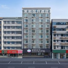 茉莉花开酒店(武穴正街时光景区店)