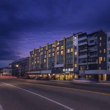 湘潭拾光酒店