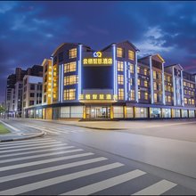 云栖智慧酒店(兴义梦乐城桔山广场店)