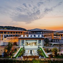 淮南君泰酒店(八公山国家地质公园店)