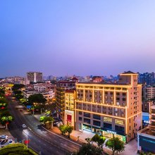 希岸旗舰酒店(琼海市中心杂粮街店)