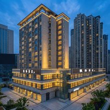 枫际酒店(西安西北政法大学长安校区店)
