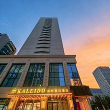 沈阳缤纷假日酒店(医大一院沈阳站太原街店)