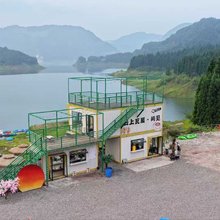 洪雅云上瓦屋屿见民宿