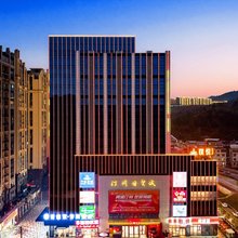 客莲慧·芳园酒店(汀州古城卧龙书院店)