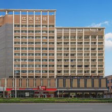 深圳江苏宾馆(会展中心岗厦地铁站店)