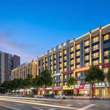 星宸酒店(长沙开福区政府地铁站店)