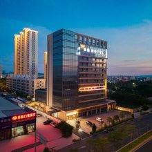 光逸潮居┃Tyndall Hotel·揽城观景设计酒店(汕头宝能新都荟店)