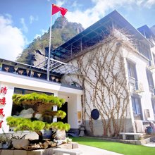 杭州清凉养生民宿