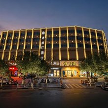 沐澌汀酒店(广州空港大道龙归金铂广场店)