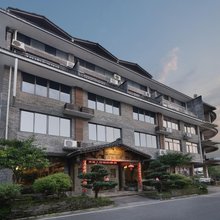 武夷山国韵雅居民宿(三姑度假区店)
