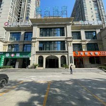 遵义银河酒店(吾悦广场店)