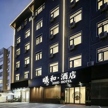 曦和酒店(河南省体育中心王砦地铁站店)
