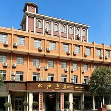 镇雄北海饭店(第四中学｜赤水源广场店)