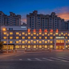 巢谷酒店(长春卫星广场市政府店)