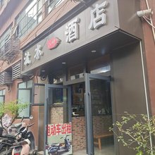桂林沚水江畔酒店(两江四湖店)