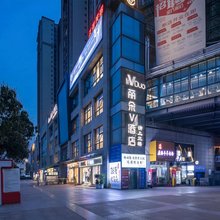 丽朵V酒店(宣恩墨达楼店)