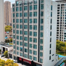 长旅沁庐精选酒店(九江火车站店)