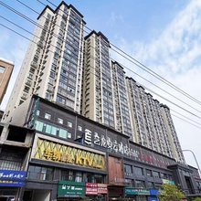 艺龙安云酒店(绥德石魂广场店)
