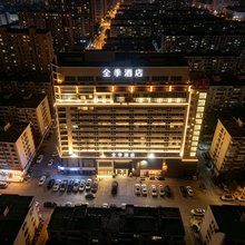 全季酒店(天津武清大光明中心店)